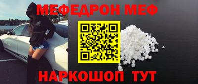 гашиш Кумертау