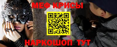 гашиш Кумертау