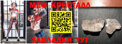 гашиш Кумертау