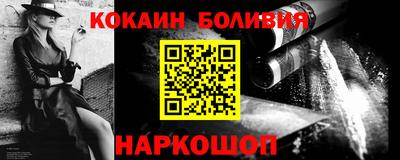 гашиш Кумертау