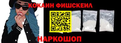 бутик Кунгур