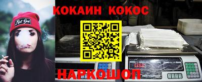 гашиш Кумертау