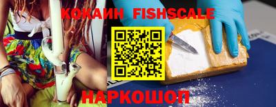 бутик Кунгур