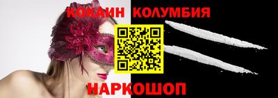 каннабис Кулебаки
