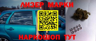 гашиш Кумертау