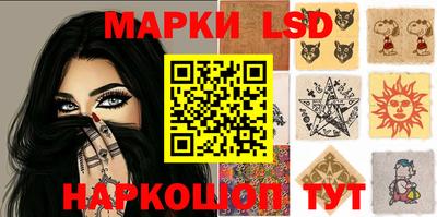 каннабис Кулебаки