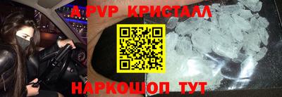 гашиш Кумертау