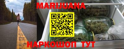 гашиш Кумертау