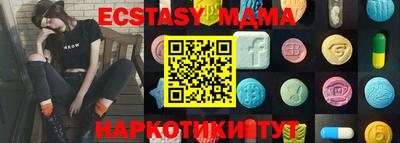 каннабис Кулебаки
