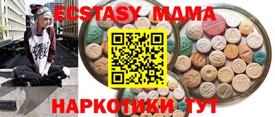 гашиш Кумертау