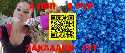 гашиш Кумертау