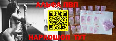 гашиш Кумертау