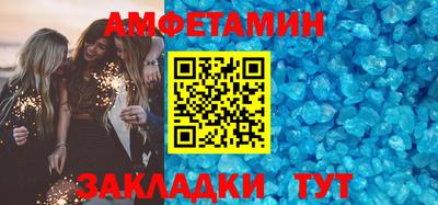 гашиш Кумертау