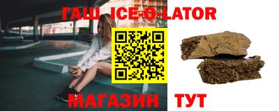 гашиш Кумертау