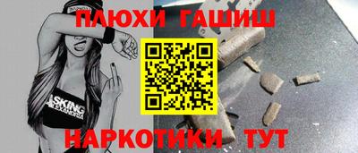 бутик Кунгур