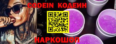 каннабис Кулебаки