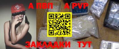 гашиш Кумертау