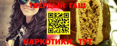 бутик Кунгур
