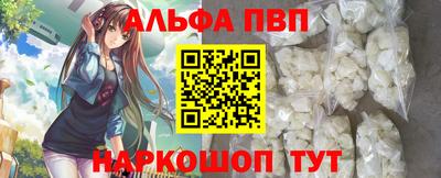 гашиш Кумертау
