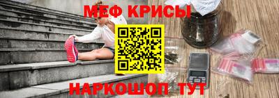 бутик Кунгур