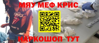 гашиш Кумертау