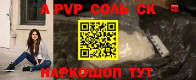 гашиш Кумертау