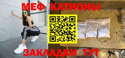 каннабис Кулебаки