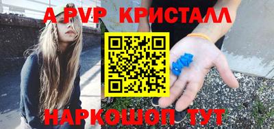 гашиш Кумертау